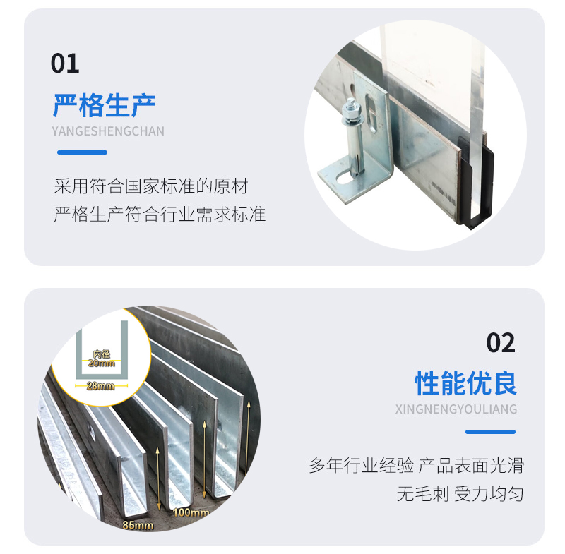 新泰幕墙钢板折弯件